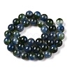 Dyed Natural White Jade Beads Strands G-T138-10mm-210-2-2