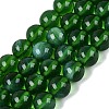 Imitation Lamowork Glass Beads Strands GLAA-Q106-07A-21-1