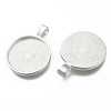 Flat Round Alloy Pendant Cabochon Settings PALLOY-A15654-S-NF-1