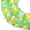 Natural Selenite Beads Strands G-P493-01O-3