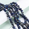 Natural Lapis Lazuli Beads Strands G-G011-05B-4