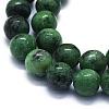 Natural Ruby in Zoisite Beads Strands G-E561-12-10mm-3