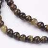 Natural Tiger Eye Round Bead Strands G-R200-4mm-3