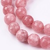 Natural White Jade Bead Strands G-R166-10mm-25-3