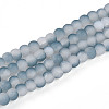 Crackle Glass Beads X1-GLAA-N009-4mm-06-1