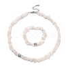 Natural Rose Quartz Chips Beaded Necklace & Stretc Bracelet SJEW-JS01281-02-1