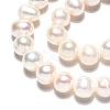 Natural Cultured Freshwater Pearl Beads Strands PEAR-N013-05E-4