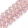 Transparent Crackle Glass Beads Strands X-GLAA-N051-07-1