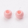 12/0 Grade A Round Glass Seed Beads SEED-Q009-FJX21-2