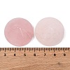 Natural Rose Quartz Cabochons G-Q184-01E-3