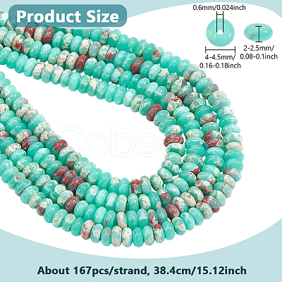Synthetic Imperial Jasper Beads Strands G-WH0035-31B-1
