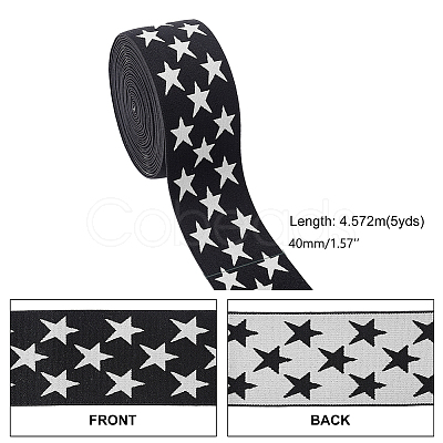 5 Yards Nylon Elastic Wide Band OCOR-PH0001-52-1