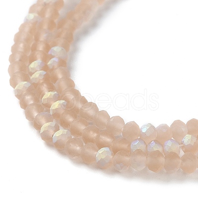 Imitation Jade Glass Beads Strands EGLA-YW0003-19A-17-1