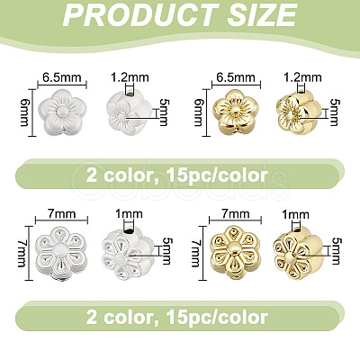 4 Styles Rack Plating Alloy Beads FIND-PH0022-64-1