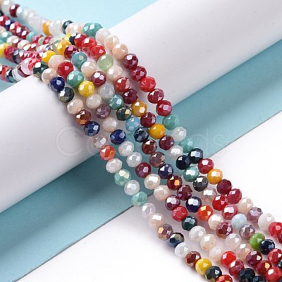 Glass Beads Strands GLAA-E036-05A-1
