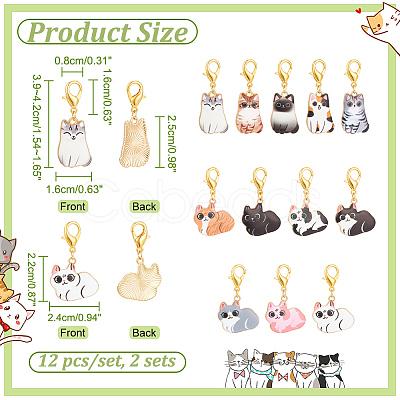 Cat Stitch Markers HJEW-AB00278-1