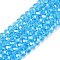 Electroplate Glass Beads Strands, Pearl Luster Plated, Faceted, Rondelle, Deep Sky Blue, 4x3mm, Hole: 0.4mm, about 113~115pcs/strand, 41~41.5cm