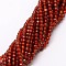 Natural Agate Bead Strands, Dyed, Faceted, Round, Dark Red, 4mm, Hole: 0.8mm, about 90~92pcs/strand, 14 inch