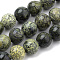 Natural Serpentine/Green Lace Stone Beads Strands, Round, 8mm, Hole: 1mm, about 46~49pcs/strand, 14.5~15.3 inch