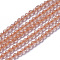 Glass Beads Strands, Faceted, Round, Orange, 1.5~2x2mm, Hole: 0.2mm, about 178~186pcs/strand, 14.5~15.5 inch(36~39cm)