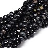 Dyed Natural Tiger Eye Nuggets Beads Strands G-J337-49C-1