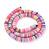 Flat Round Handmade Polymer Clay Beads CLAY-R067-6.0mm-M1-2
