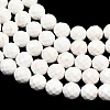 Natural Magnesite Beads Strands G-Z143-D01-10mm-4