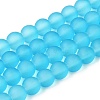 Baking Paint Transparent Glass Bead Strands GLAA-S031-6mm-37-1