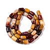 Natural Mookaite Beads Strands G-G980-46A-3