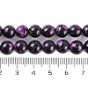 Natural Malaysia Jade Beads Strands G-A146-8mm-C11-2