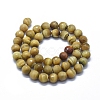 Natural Gold Tiger Eye Beads Strands G-D0013-70B-2