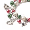 Glass Pearl Beaded Stretch Bracelet BJEW-TA00250-2