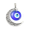 Alloy Moon Pendants X1-PALLOY-JF02110-1