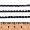Dyed Natural Lapis Lazuli Beads Strands G-H317-A01-5