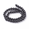 Natural Tourmaline Beads Strands G-G099-4mm-11-2