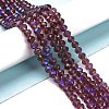 Electroplate Glass Beads Strands LS-EGLA-A034-T2mm-L14-4