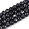 Baking Paint Glass Beads X1-DGLA-N015-8mm-10-1