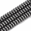Non-magnetic Synthetic Hematite Beads Strands X-G-Q465-11-1