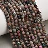 Natural Sugilite Beads Strands GG-CBA4399-A05-04-2
