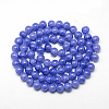 Baking Paint Crackle Glass Bead Strands DGLA-Q023-6mm-YS14-2