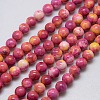 Synthetic Fossil Beads Strands G-L028-6mm-07-2