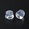 Silicone Bell Ear Nuts SIL-YW0001-08-2