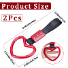2Pcs ABS Plastic Heart Rear Bumper Warning Handle Ring HJEW-SP0001-49C-2