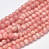 Round Natural Rhodochrosite Bead Strands G-F289-21-5mm-1