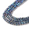 Electroplate Transparent Glass Beads Strands GLAA-H021-01B-FR05-5