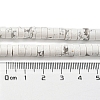 Synthetic Howlite Beads Strands X-G-D077-D03-02-1-5