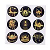 Lesser Bairam Theme Paper Stickers DIY-L063-A05-2