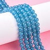 Natural White Jade Beads Strands G-G051-R1-6mm-4
