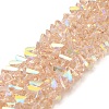 Transparent Glass Beads Strands EGLA-P061-04B-AB02-1