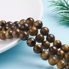 Gemstone Beads X-Z0RQX014-4